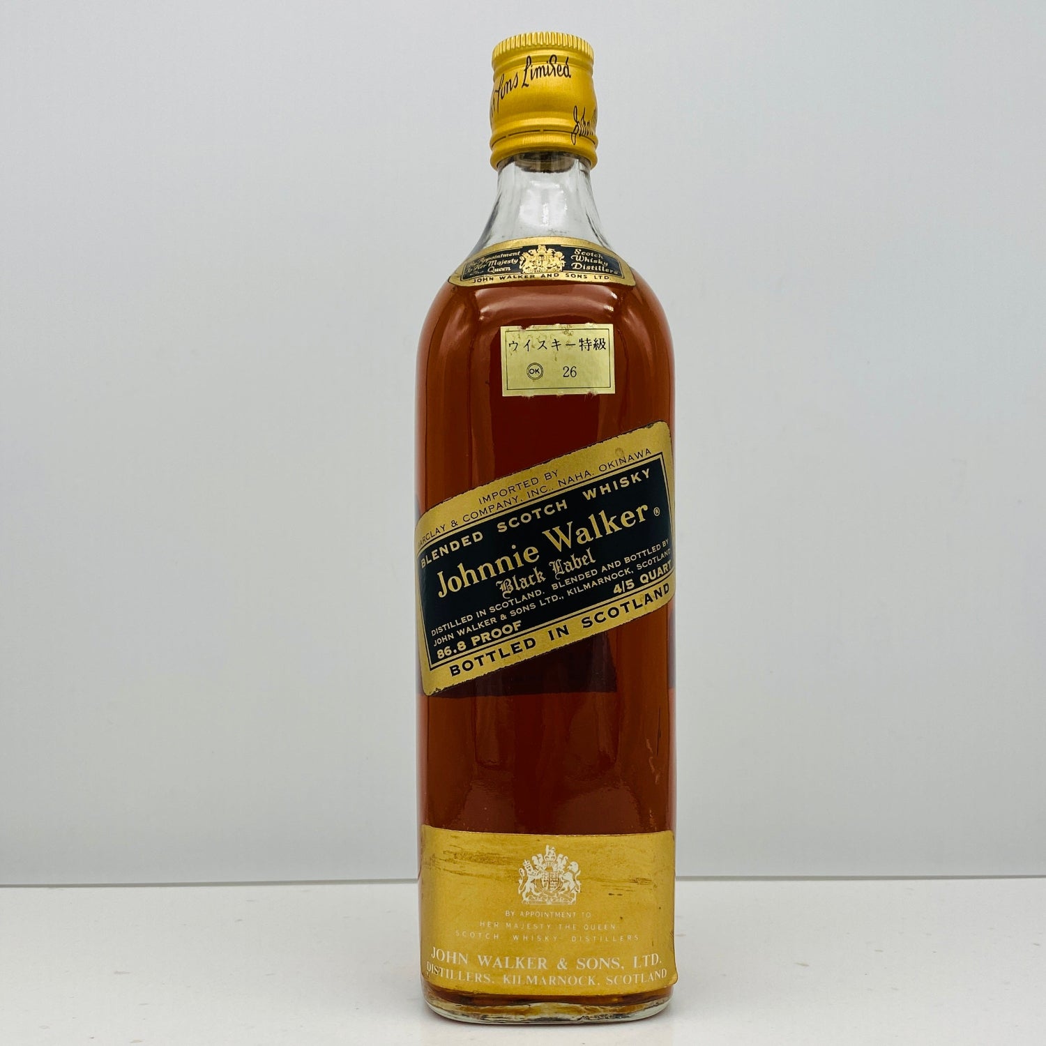 Johnnie Walker Black Label 86.8 Proof 4/5 Quart, distributed in