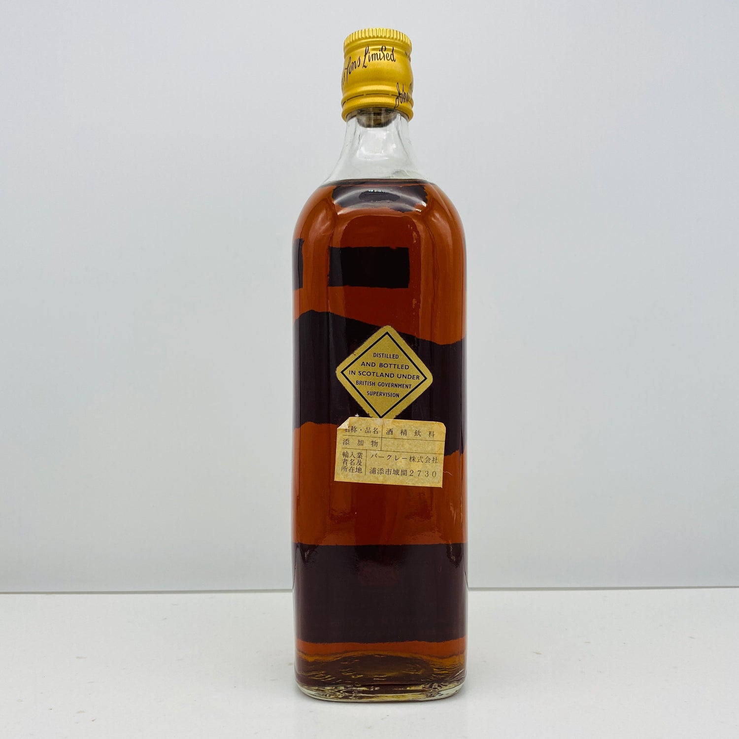 Johnnie Walker Black Label 86.8 Proof 4/5 Quart, distributed in
