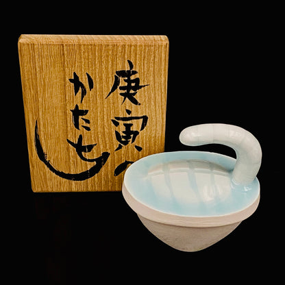 Metropolitan Museum of Art Collection Artist, Japan Ceramic Art Exhibition Grand Prix Winner: Shigekazu Nagae - "Form of Kanoe-Tora" Celadon Glazed Porcelain Covered Sake Vessel, Japanese Shot Glass, Made in 2009 #389
