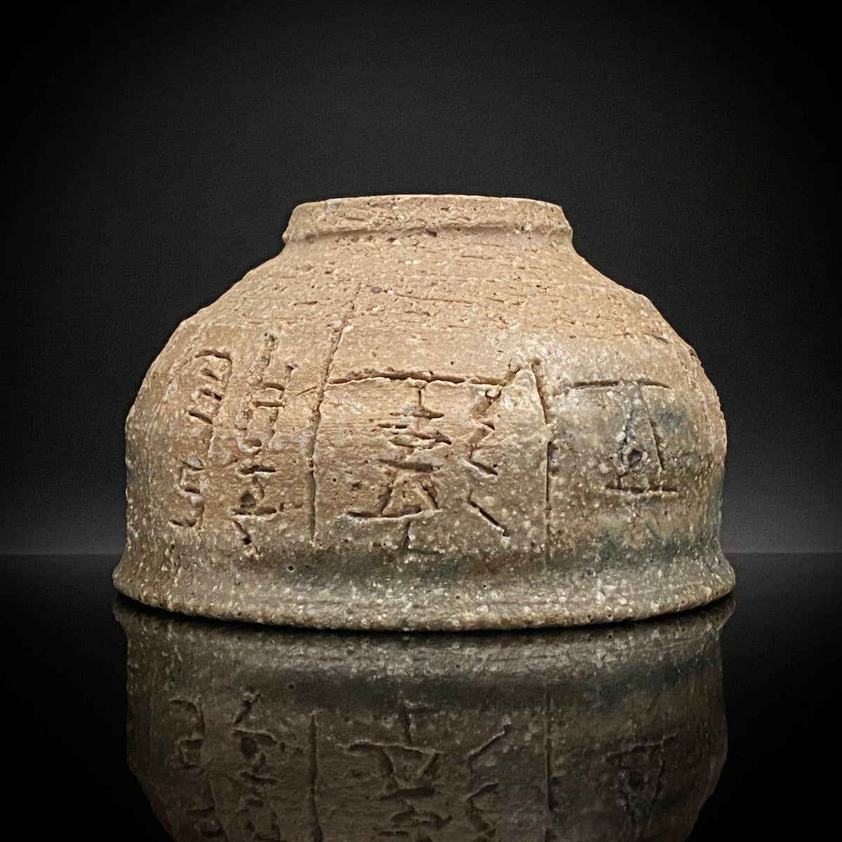 加守田章二直传弟子 益子烧 坂田甚内（Sakata Jinnai）1987年作 刻字灰釉窑变碗 茶碗 和风威士忌摇滚杯 #447