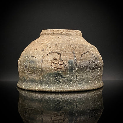加守田章二直传弟子 益子烧 坂田甚内（Sakata Jinnai）1987年作 刻字灰釉窑变碗 茶碗 和风威士忌摇滚杯 #447
