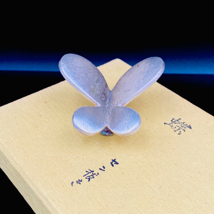 北村 一朗 作 金属工芸 栓抜き 蝶 #99