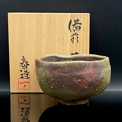 Member of Japan Kogei Association, Taizo Ishino, Anagama Fired Bizen Tea Bowl, Japanese-Style Rocks Glass, Accompanied by Brochure with Essay by Akutagawa Prize-Winning Author Tetsuro Miura #446