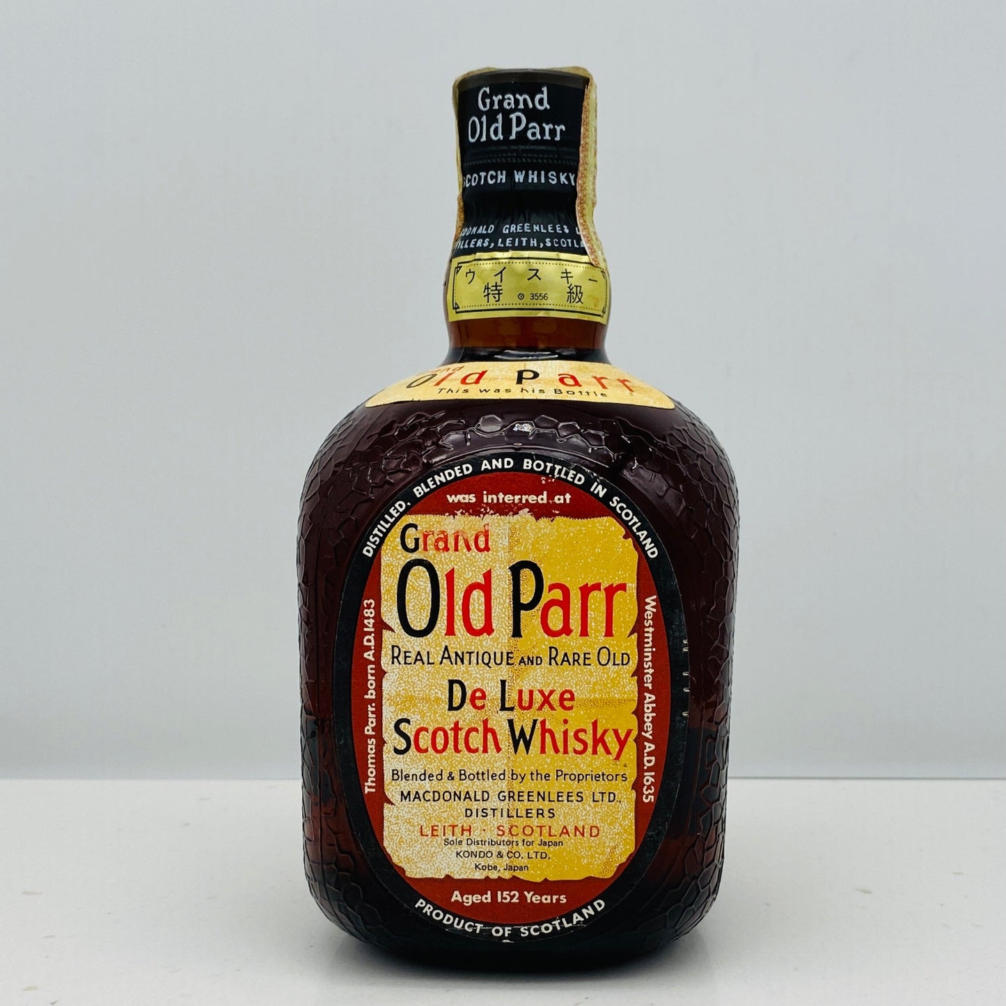 1970年代前半流通、GRAND OLD PARR（グランドオールドパー）760ml, 43%、スプリングキャップ、スクリューキャップ #96
