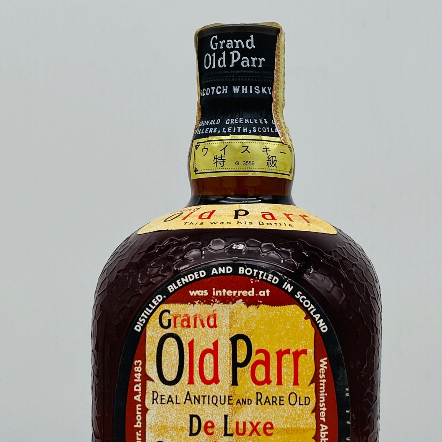 1970年代前半流通、GRAND OLD PARR（グランドオールドパー）760ml, 43%、スプリングキャップ、スクリューキャップ #96