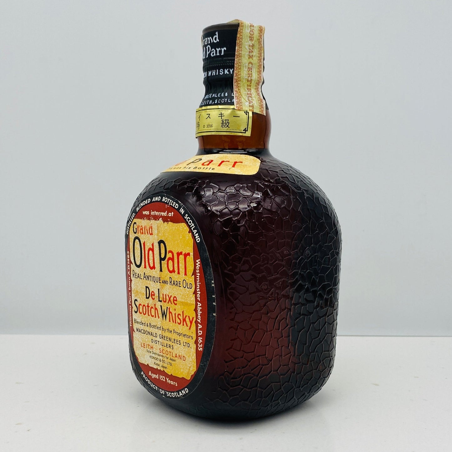 1970年代前半流通、GRAND OLD PARR（グランドオールドパー）760ml, 43%、スプリングキャップ、スクリューキャップ #96