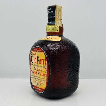 1970年代前半流通、GRAND OLD PARR（グランドオールドパー）760ml, 43%、スプリングキャップ、スクリューキャップ #96