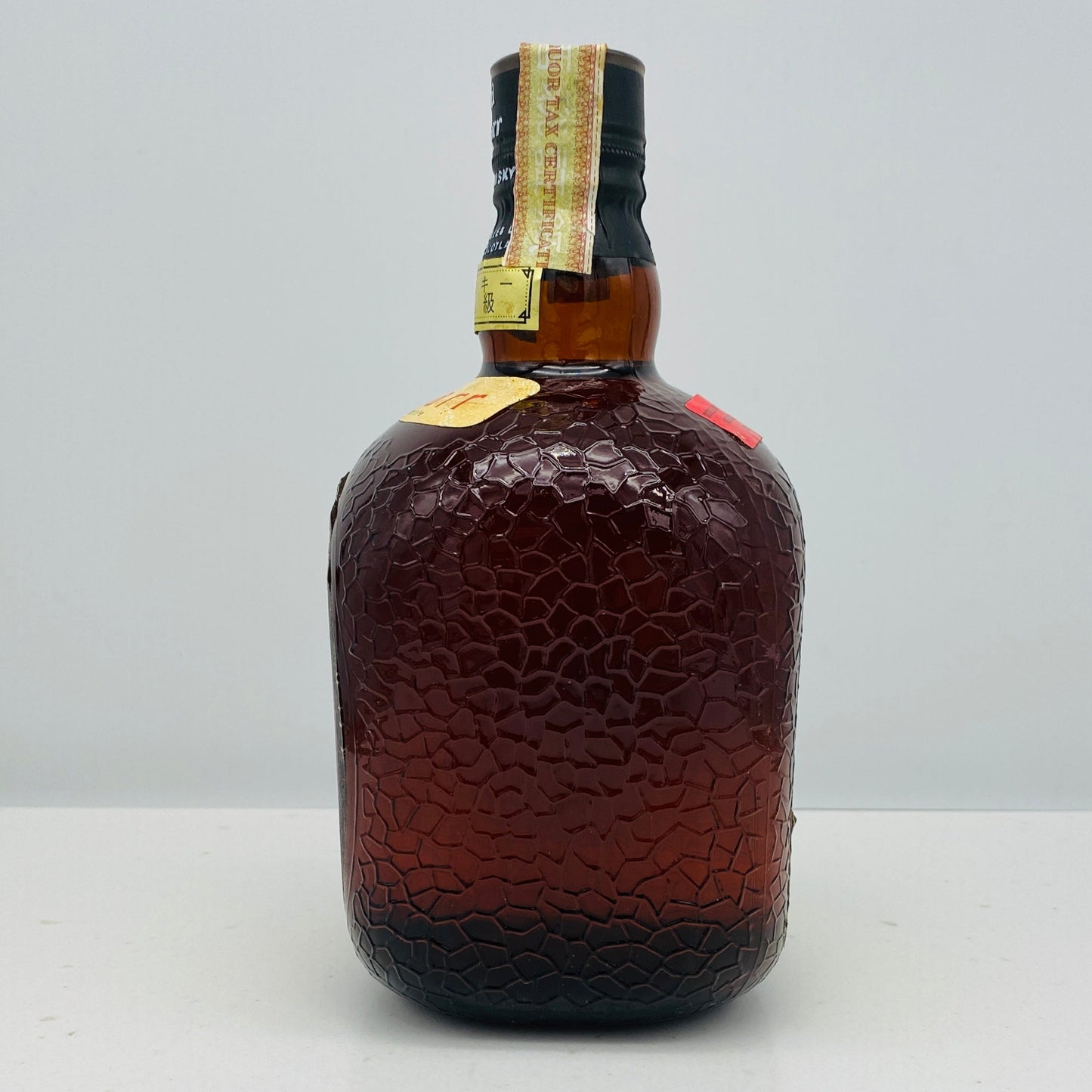 1970年代前半流通、GRAND OLD PARR（グランドオールドパー）760ml, 43%、スプリングキャップ、スクリューキャップ #96