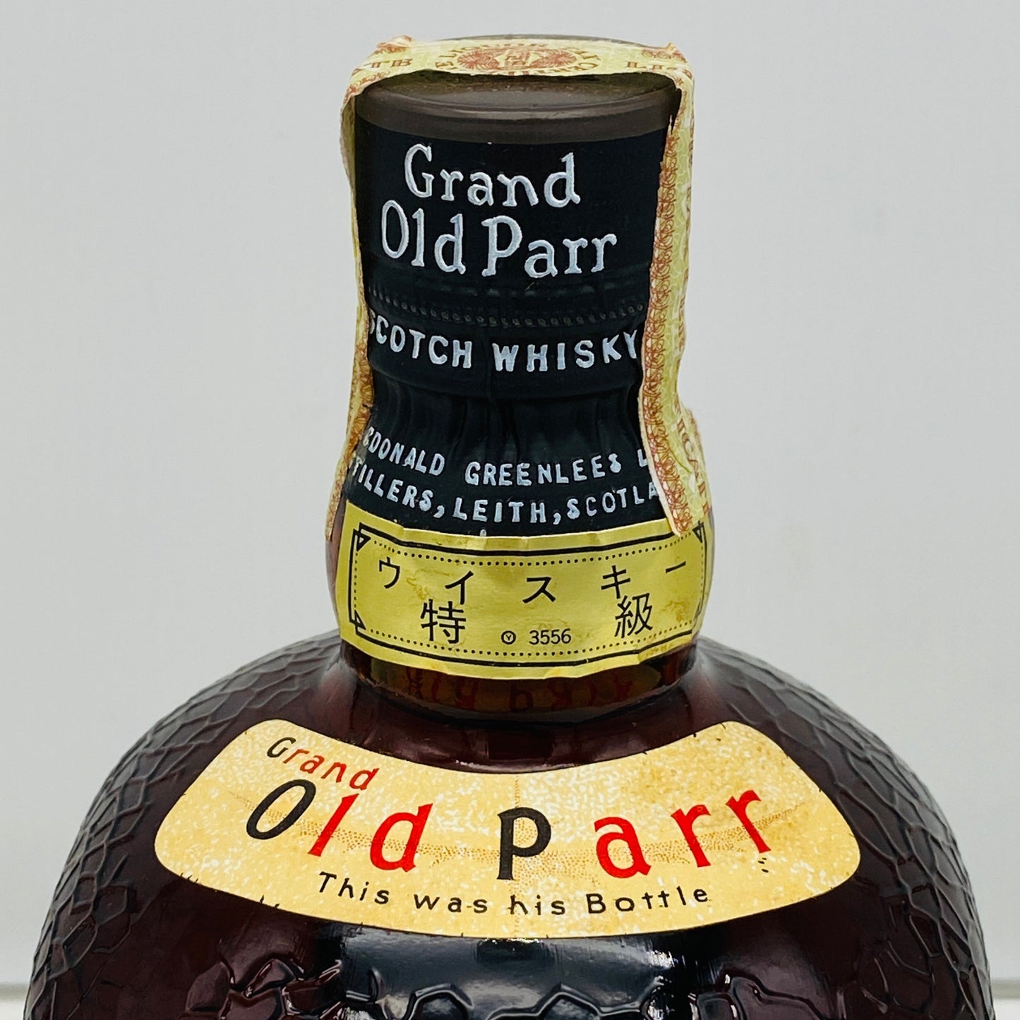 1970年代前半流通、GRAND OLD PARR（グランドオールドパー）760ml, 43%、スプリングキャップ、スクリューキャップ #96