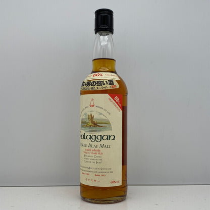 1980年蒸留樽入れ、1993年生産、フィンラガン（Finlaggan）シングルモルトウィスキー、強い男の強い酒、スーパーハード60度。#100