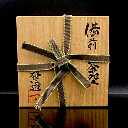 Member of Japan Kogei Association, Taizo Ishino, Anagama Fired Bizen Tea Bowl, Japanese-Style Rocks Glass, Accompanied by Brochure with Essay by Akutagawa Prize-Winning Author Tetsuro Miura #446