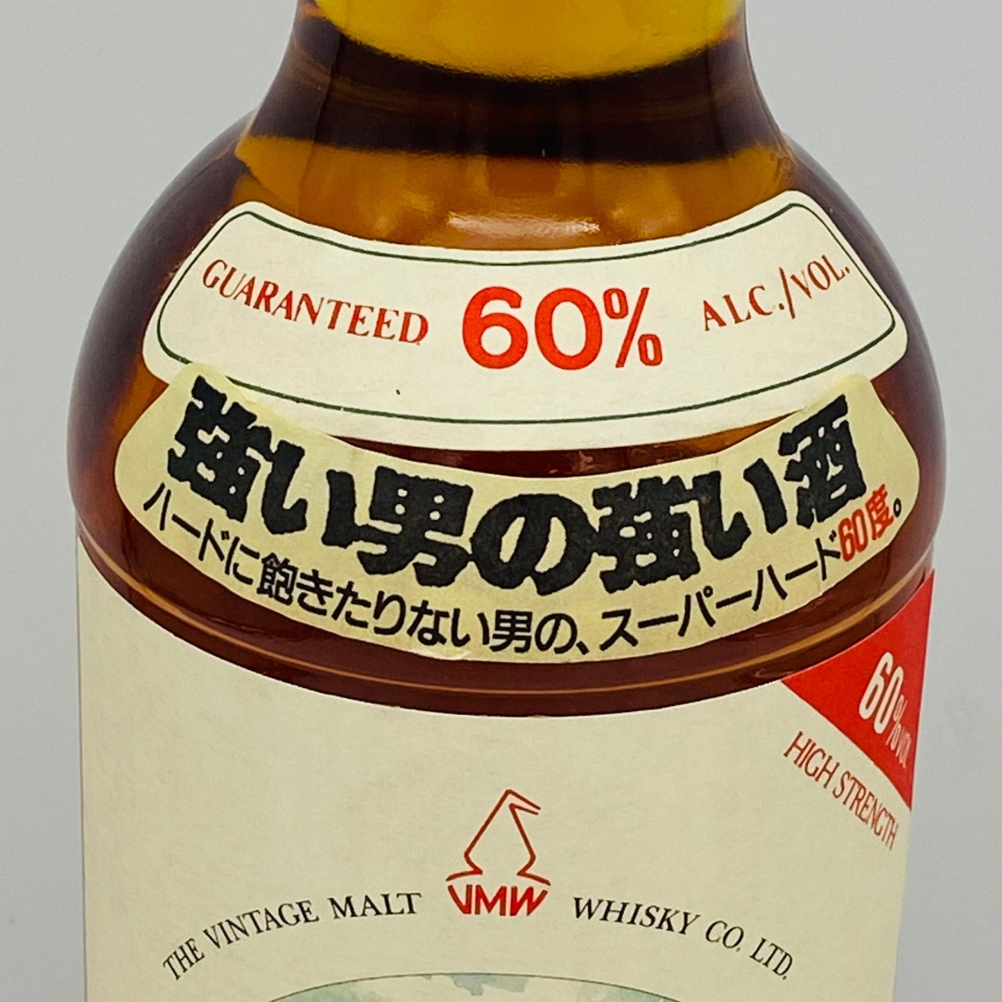 1980年蒸留樽入れ、1993年生産、フィンラガン（Finlaggan）シングルモルトウィスキー、強い男の強い酒、スーパーハード60度。#100