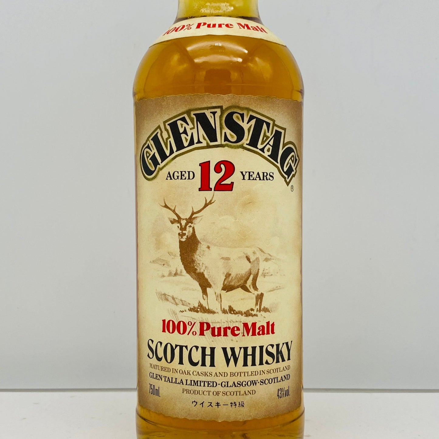 1970年代蒸留、1980年代流通、グレンスタッグ（GLEN STAG）12年、100％ ピュアモルトスコッチウイスキー 750ml, 43% #104
