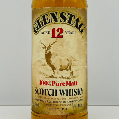 1970年代蒸留、1980年代流通、グレンスタッグ（GLEN STAG）12年、100％ ピュアモルトスコッチウイスキー 750ml, 43% #105