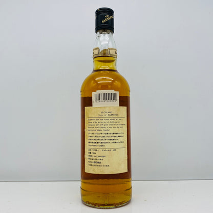 1970年代蒸留、1980年代流通、グレンスタッグ（GLEN STAG）12年、100％ ピュアモルトスコッチウイスキー 750ml, 43% #105