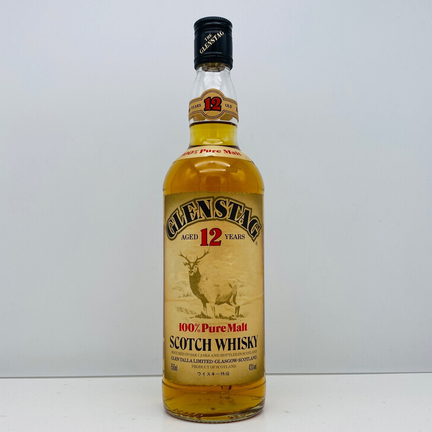 263 Crown  ブレンデッドウイスキー 750ml 1970 Crown Royal Canadian Whiskey 750mL | Wally's Wine & Spirits