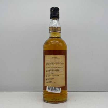 1970年代蒸留、1980年代流通、グレンスタッグ（GLEN STAG）12年、100％ ピュアモルトスコッチウイスキー 750ml, 43% #106