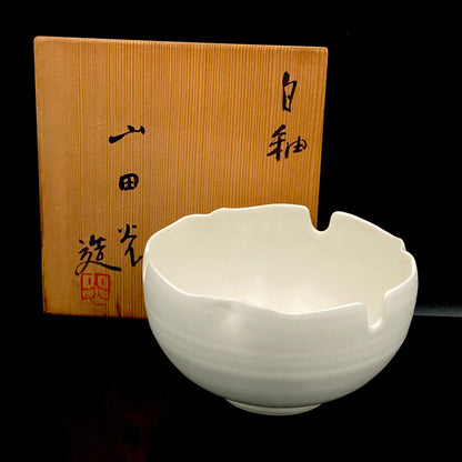 Kyoto Prefecture Cultural Merit Award Recipient, Sodeisha Founder Hikaru Yamada, White-Glazed Bowl, Ice Bowl #420