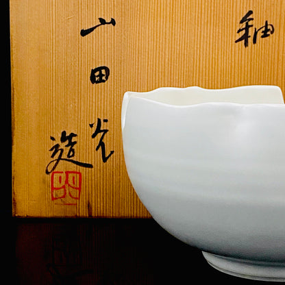Kyoto Prefecture Cultural Merit Award Recipient, Sodeisha Founder Hikaru Yamada, White-Glazed Bowl, Ice Bowl #420