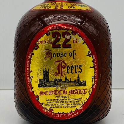 1980年代流通、ハウスオブピアーズ（House of Peers）22年、スコッチモルトウィスキー、750ml, 43% #107