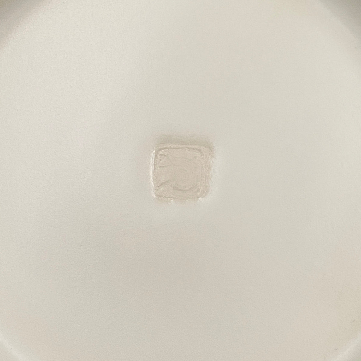 Kyoto Prefecture Cultural Merit Award Recipient, Sodeisha Founder Hikaru Yamada, White-Glazed Bowl, Ice Bowl #420