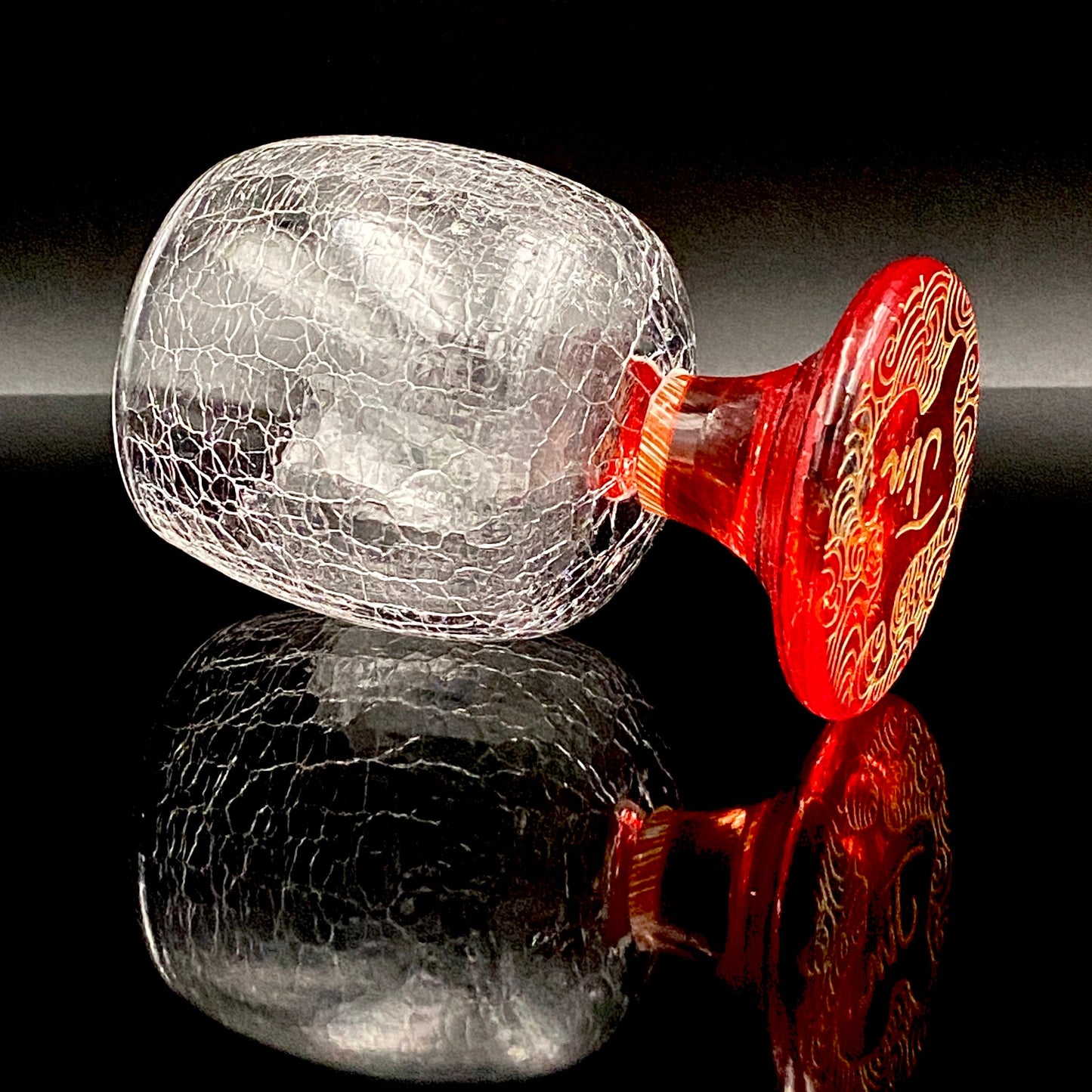 坂田 甚内（Jin）作 手吹き硝子 玻璃盃深甚紋グラス 2点セット #102