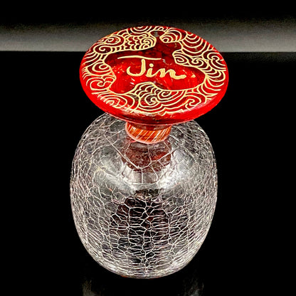 坂田 甚内（Jin）作 手吹き硝子 玻璃盃深甚紋グラス #103