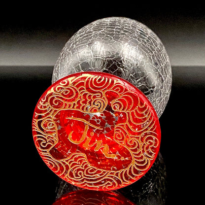 坂田 甚内（Jin）作 手吹き硝子 玻璃盃深甚紋グラス #103