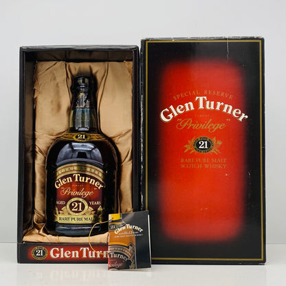 1980年代流通、グレンターナー（Glen Turner）21年、スコッチモルトウィスキー、700ml, 43% #109