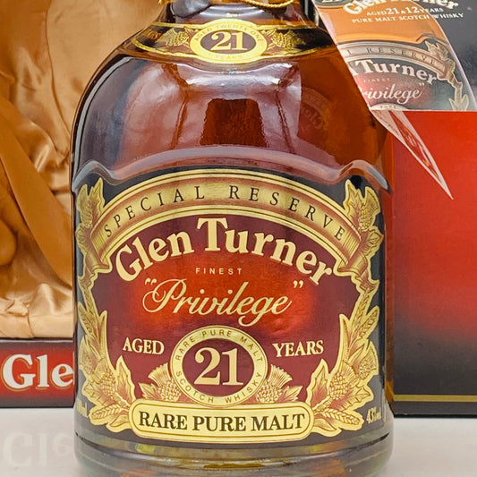 1980年代流通、グレンターナー（Glen Turner）21年、スコッチモルトウィスキー、700ml, 43% #109