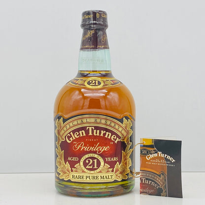 1980年代流通、グレンターナー（Glen Turner）21年、スコッチモルトウィスキー、700ml, 43% #109