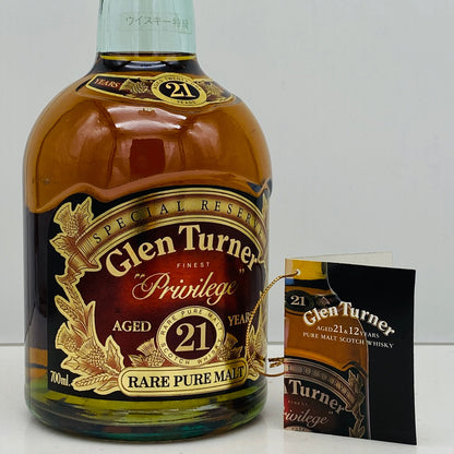 1980年代流通、グレンターナー（Glen Turner）21年、スコッチモルトウィスキー、700ml, 43% #109