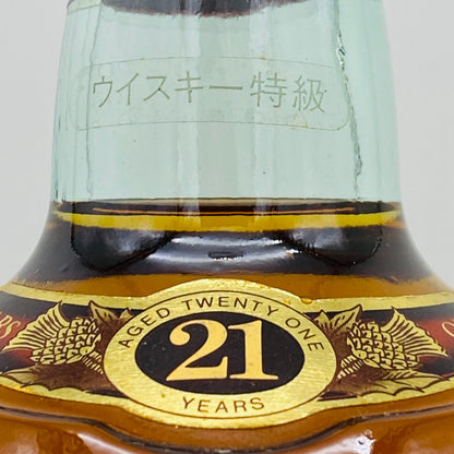 1980年代流通、グレンターナー（Glen Turner）21年、スコッチモルトウィスキー、700ml, 43% #109