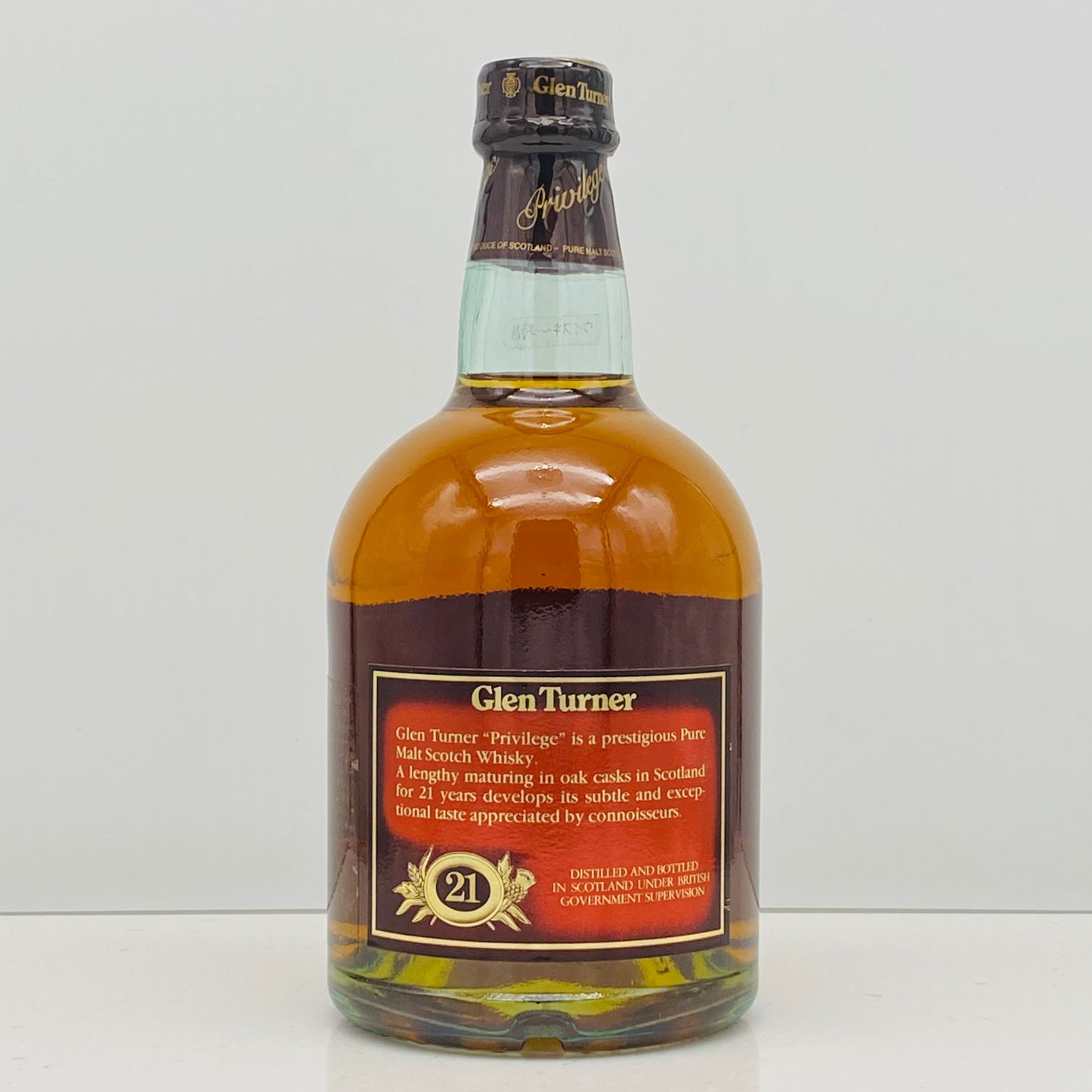 1980年代流通、グレンターナー（Glen Turner）21年、スコッチモルトウィスキー、700ml, 43% #109