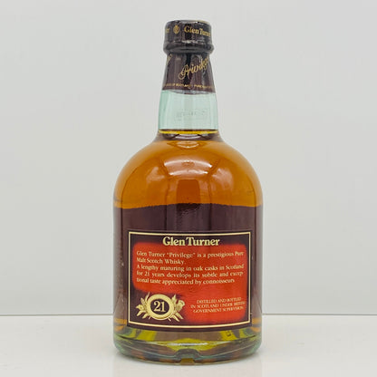 1980年代流通、グレンターナー（Glen Turner）21年、スコッチモルトウィスキー、700ml, 43% #109
