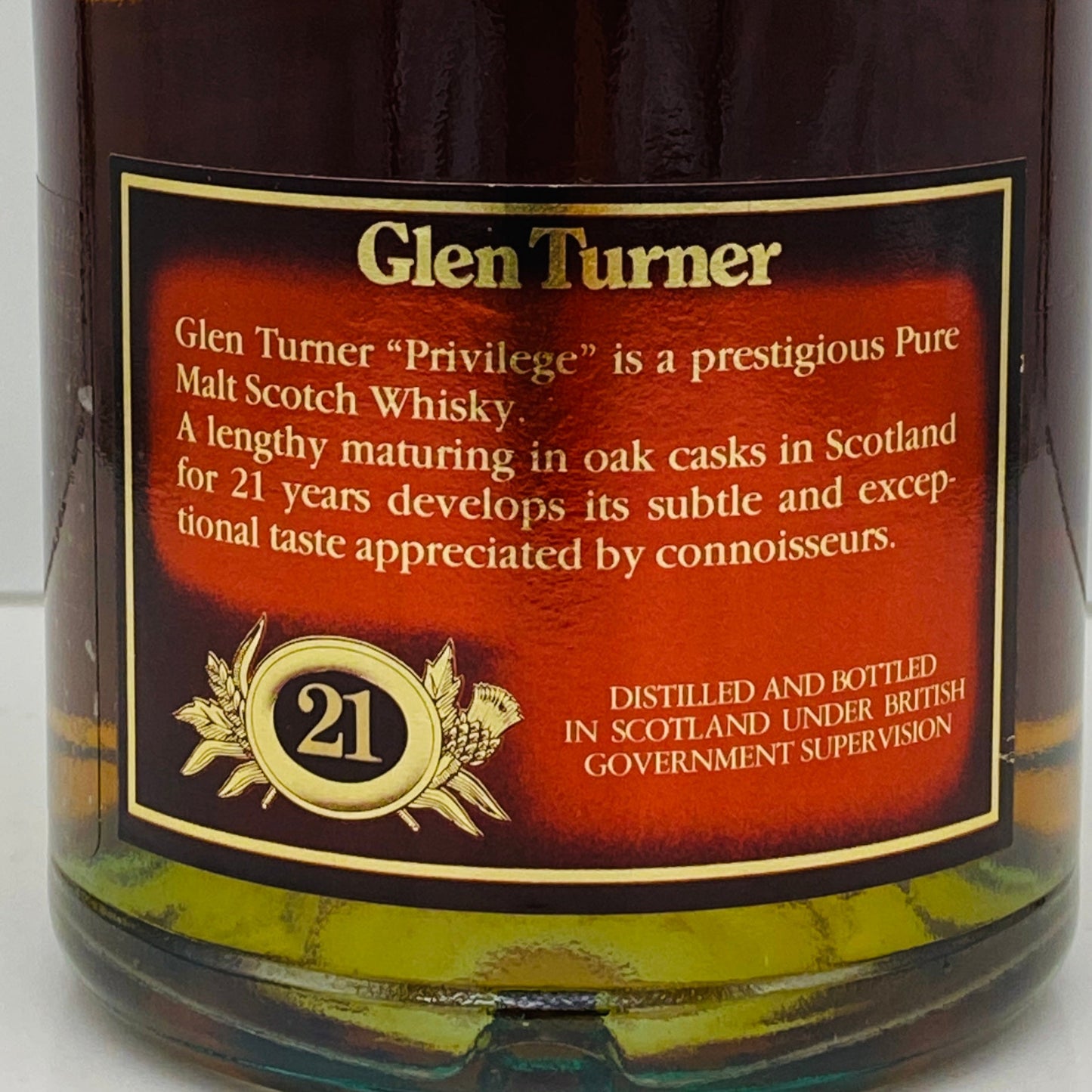 1980年代流通、グレンターナー（Glen Turner）21年、スコッチモルトウィスキー、700ml, 43% #109