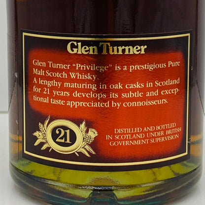 1980年代流通、グレンターナー（Glen Turner）21年、スコッチモルトウィスキー、700ml, 43% #109