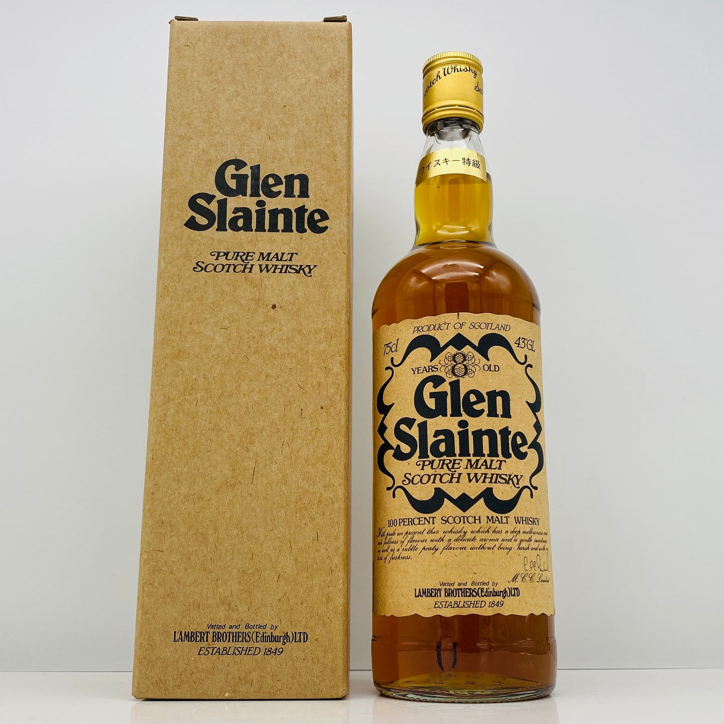 1980年代前半流通、Glen Slainte（グレン スランシ）8 Years old, PURE MALT Scotch Whisky 750ml, 43% #110