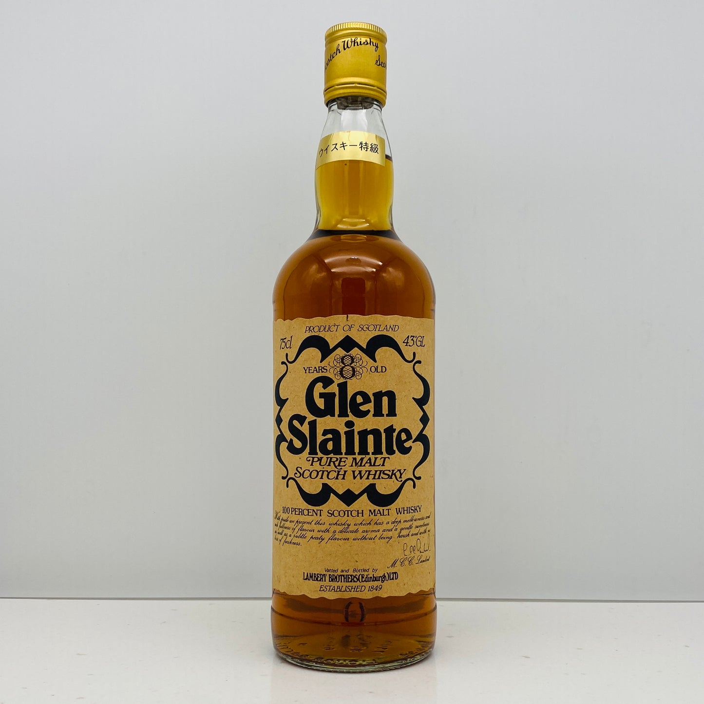 1980年代前半流通、Glen Slainte（グレン スランシ）8 Years old, PURE MALT Scotch Whisky 750ml, 43% #110