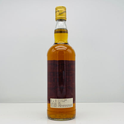1980年代前半流通、Glen Slainte（グレン スランシ）8 Years old, PURE MALT Scotch Whisky 750ml, 43% #110
