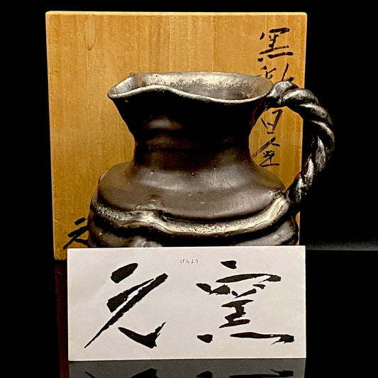 日本陶磁協会賞受賞 ハーバード大学客員研究員 高鶴 元 作 黒釉白金彩 プラチナ彩 蛇腹ツイストハンドルピッチャー 水次 #278
