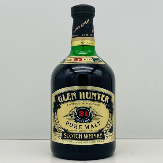 1990年代前半流通、グレンハンター（Glen Hunter）21年、ピュアモルト（PURE MALT）シェリー樽熟成原酒多用、700ml, 43% #113
