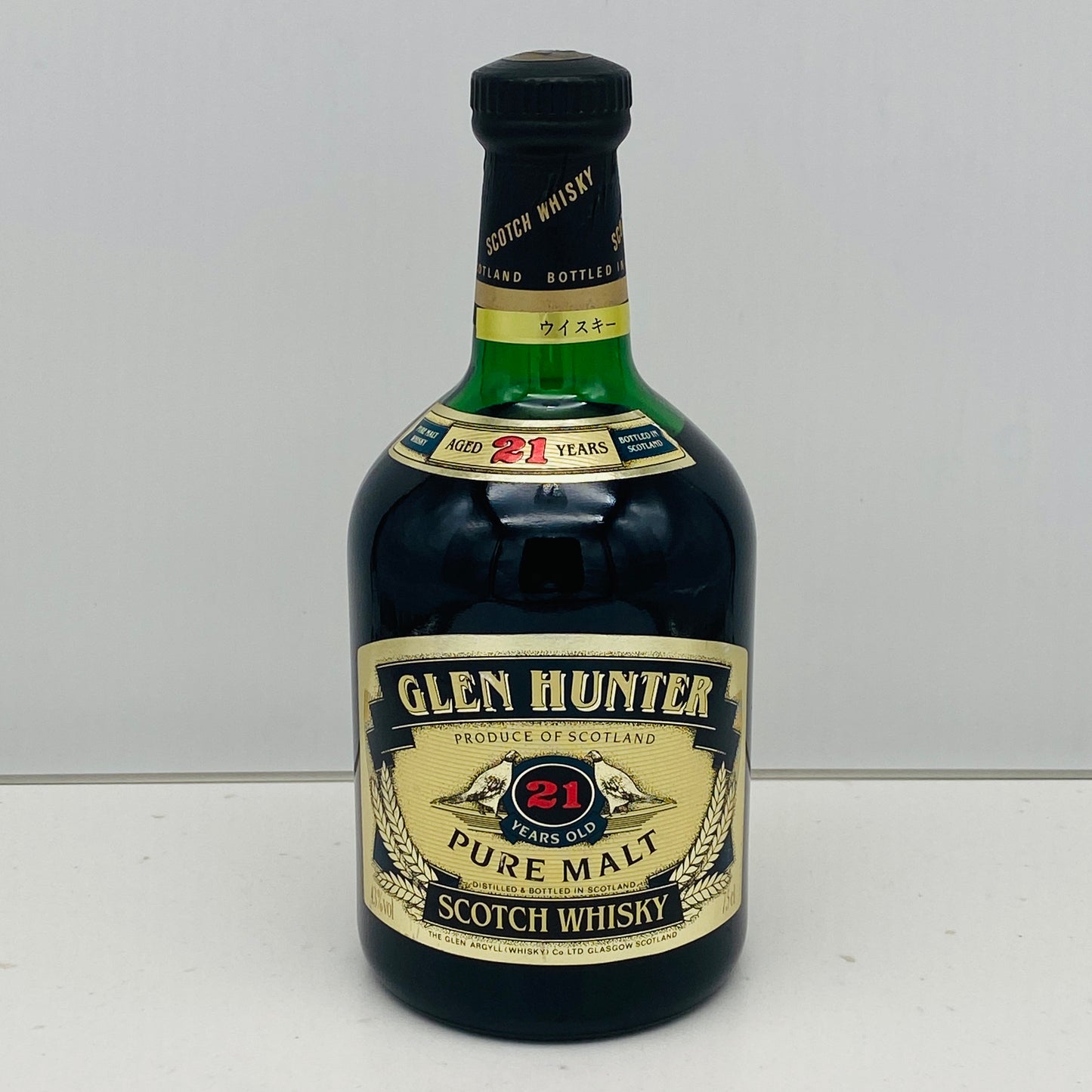 1990年代前半流通、グレンハンター（Glen Hunter）21年、ピュアモルト（PURE MALT）シェリー樽熟成原酒多用、700ml, 43% #113