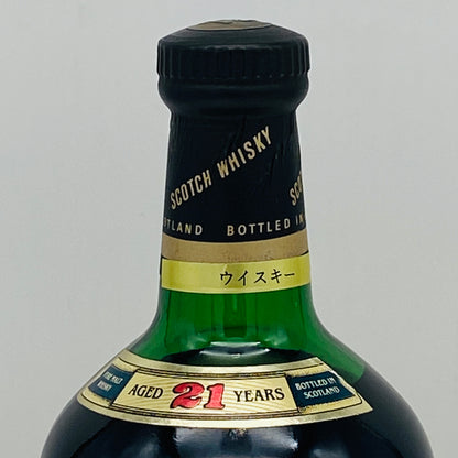 1990年代前半流通、グレンハンター（Glen Hunter）21年、ピュアモルト（PURE MALT）シェリー樽熟成原酒多用、700ml, 43% #113
