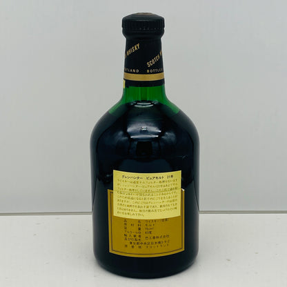 1990年代前半流通、グレンハンター（Glen Hunter）21年、ピュアモルト（PURE MALT）シェリー樽熟成原酒多用、700ml, 43% #113