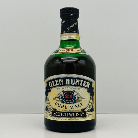 1980年代流通、グレンハンター（Glen Hunter）21年、ピュアモルト（PURE MALT）、700ml, 43% #111