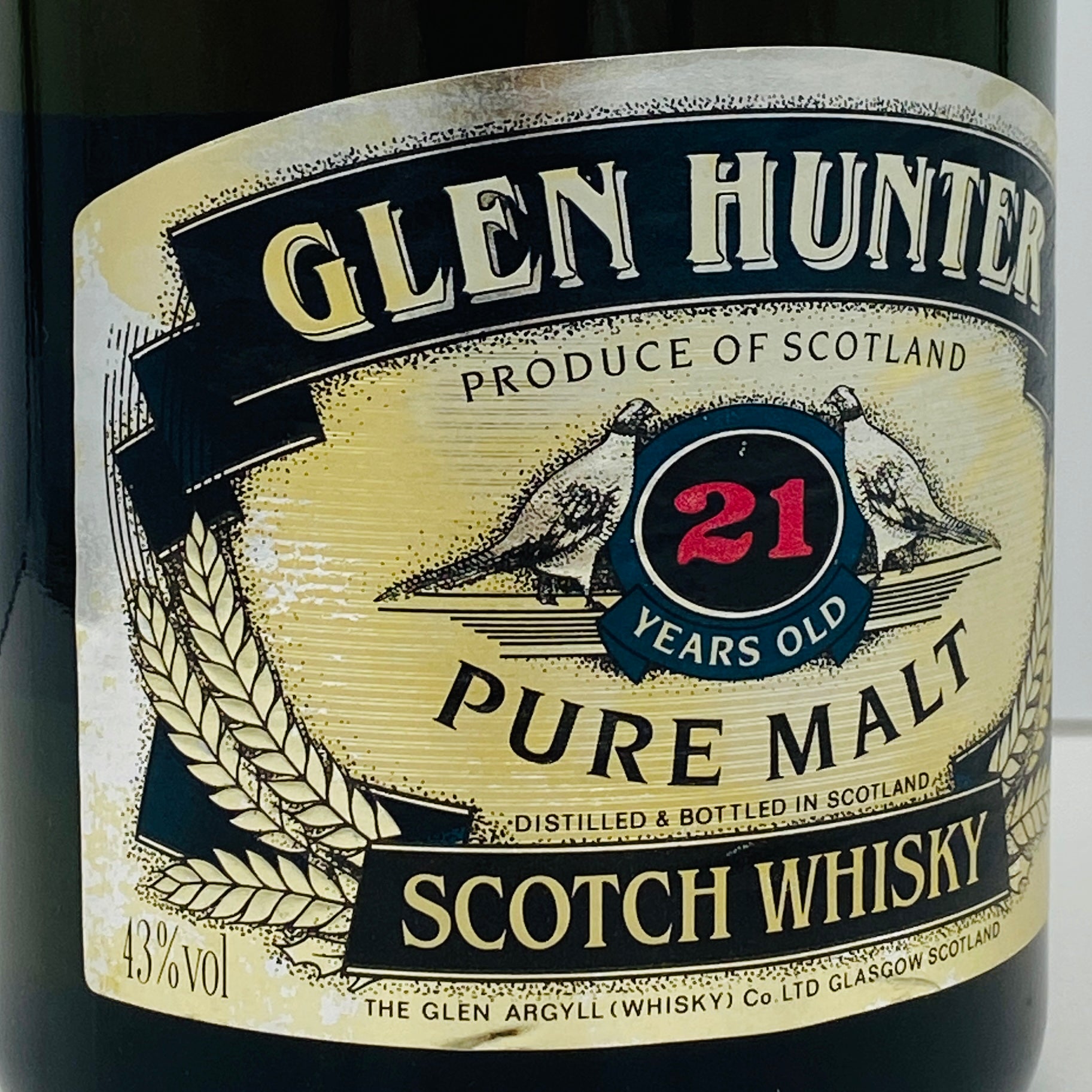 GLEN HUNTER グレン・ハンター 21年 700ml 43％ 1980年代流通、グレンハンター（Glen Hunter）21年、ピュアモルト