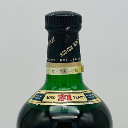 1980年代流通、グレンハンター（Glen Hunter）21年、ピュアモルト（PURE MALT）、700ml, 43% #111