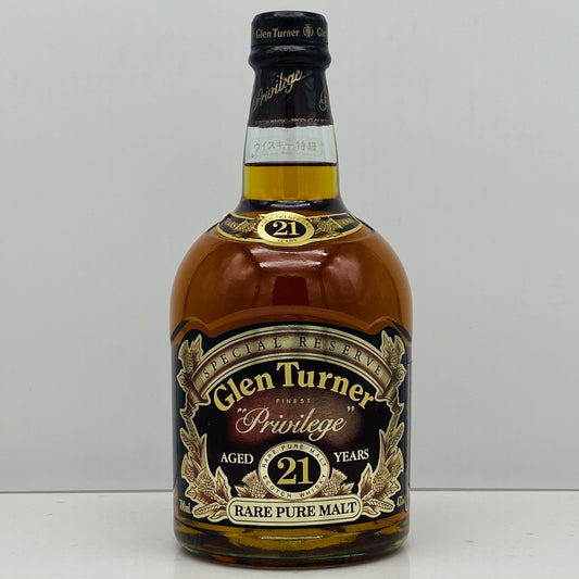 1980年代流通、グレンターナー（Glen Turner）21年、スコッチモルトウィスキー、700ml, 43% #114