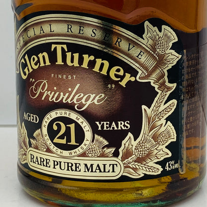 1980年代流通、グレンターナー（Glen Turner）21年、スコッチモルトウィスキー、700ml, 43% #114